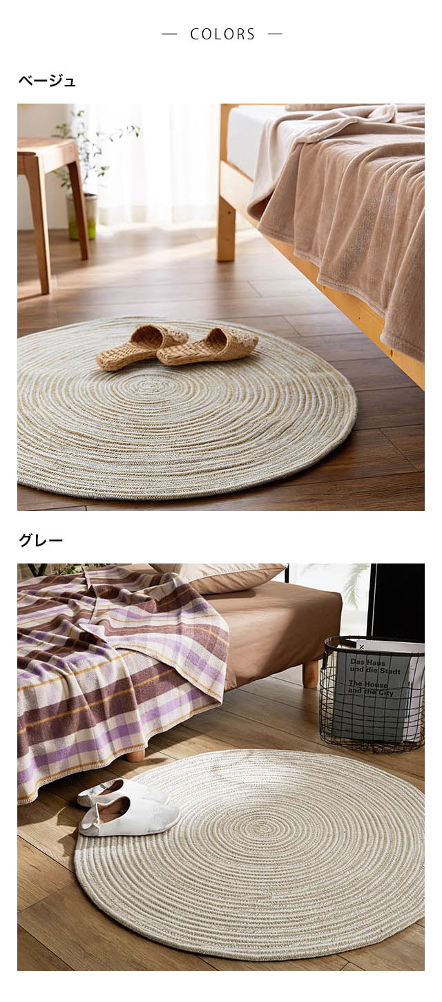 イメージ(3)