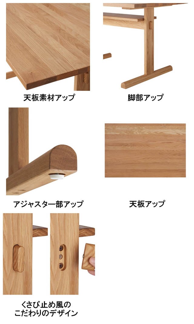 イメージ(3)