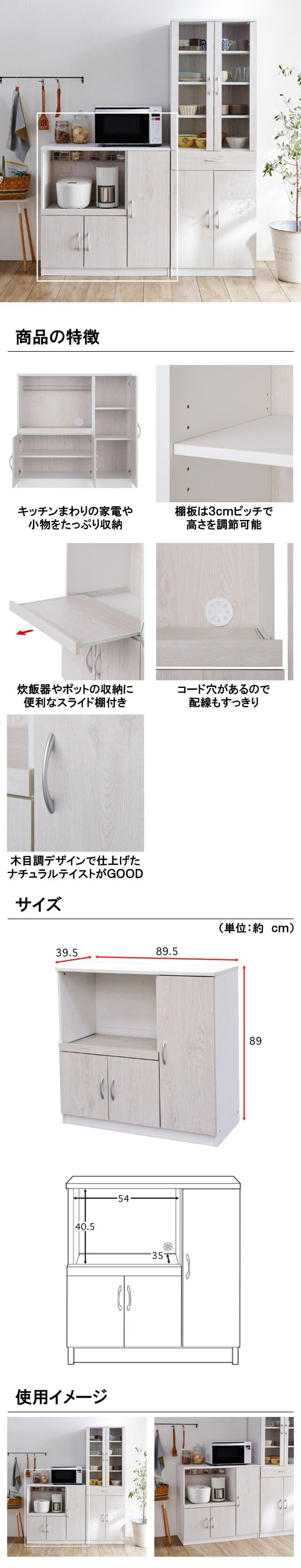 イメージ(2)