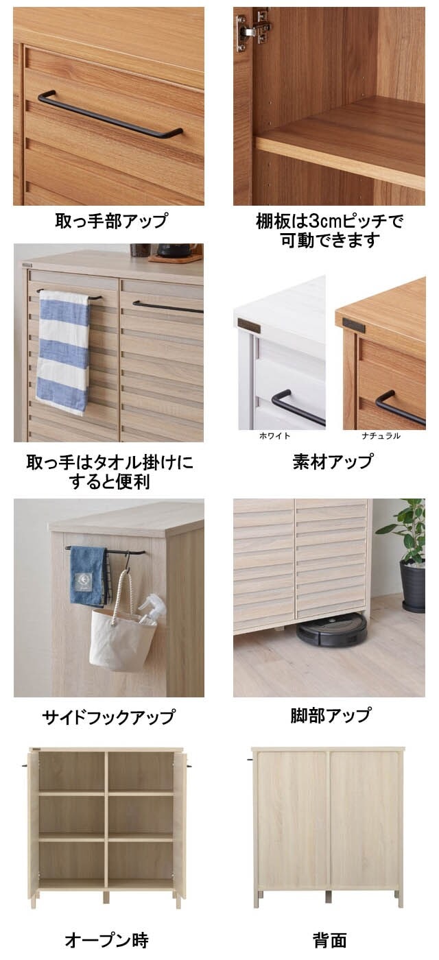 イメージ(3)