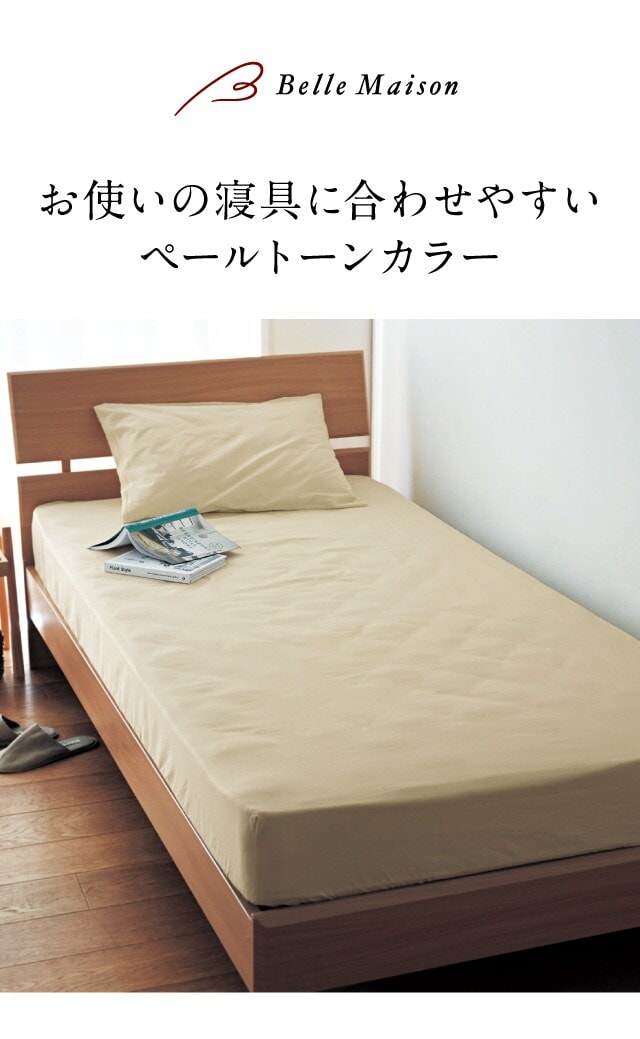 イメージ(1)