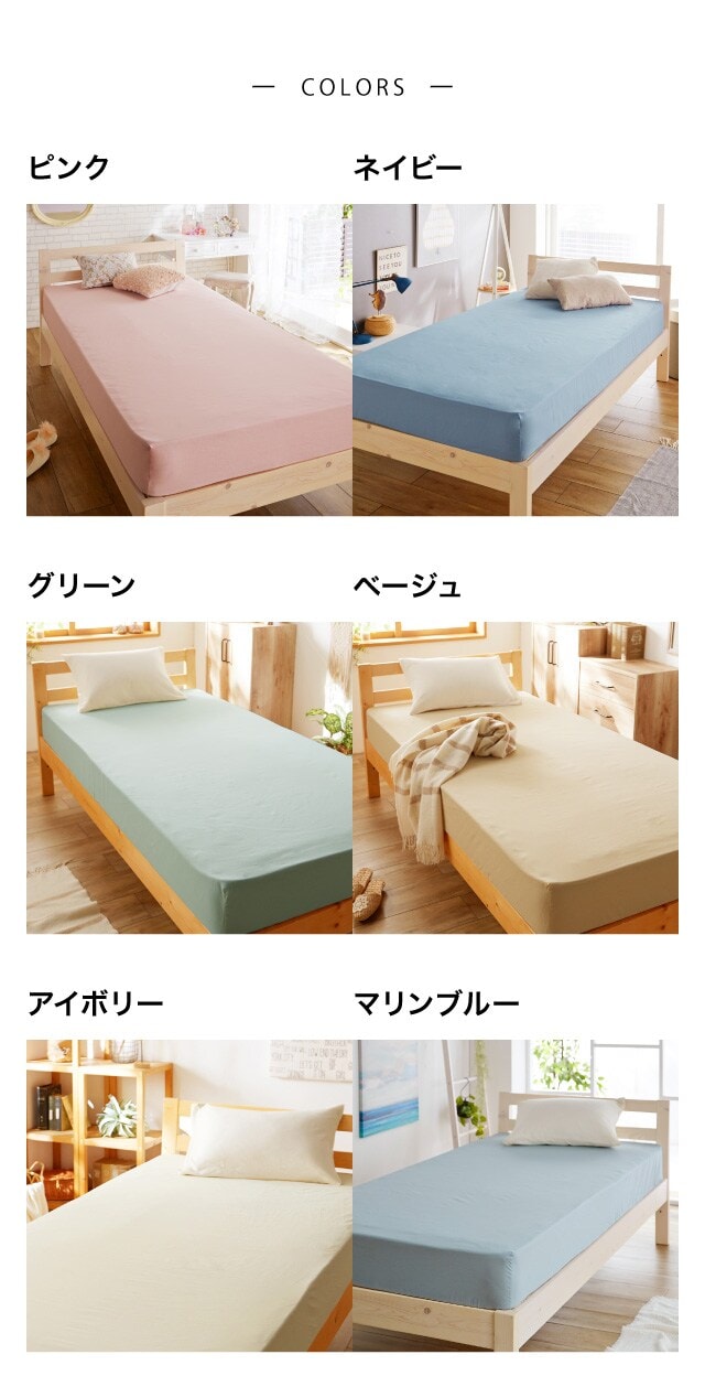イメージ(3)