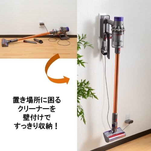 イメージ(2)