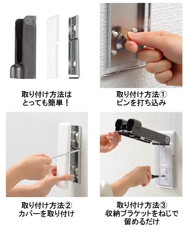 イメージ(5)