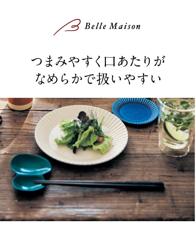 イメージ(1)