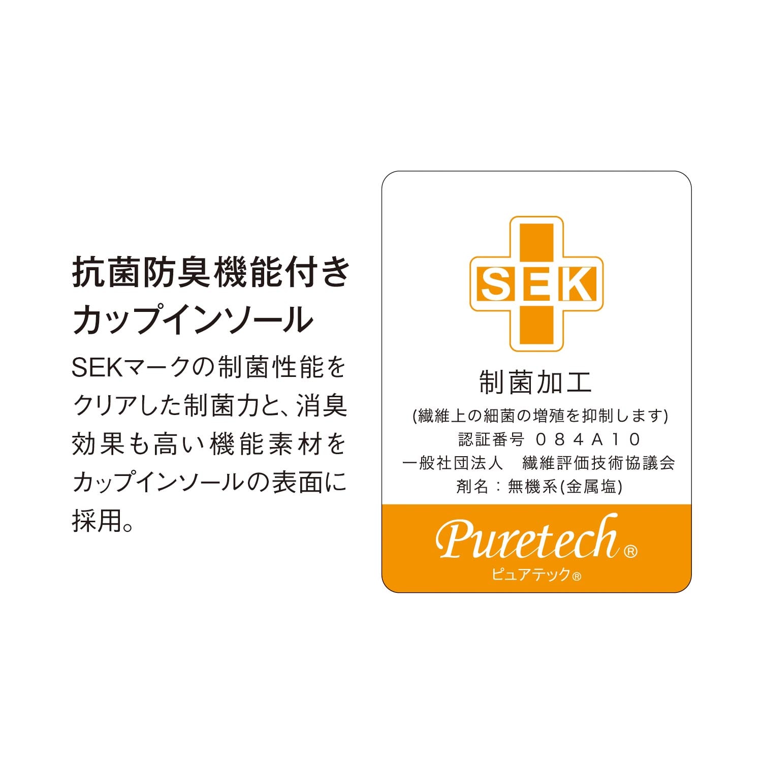 イメージ(5)