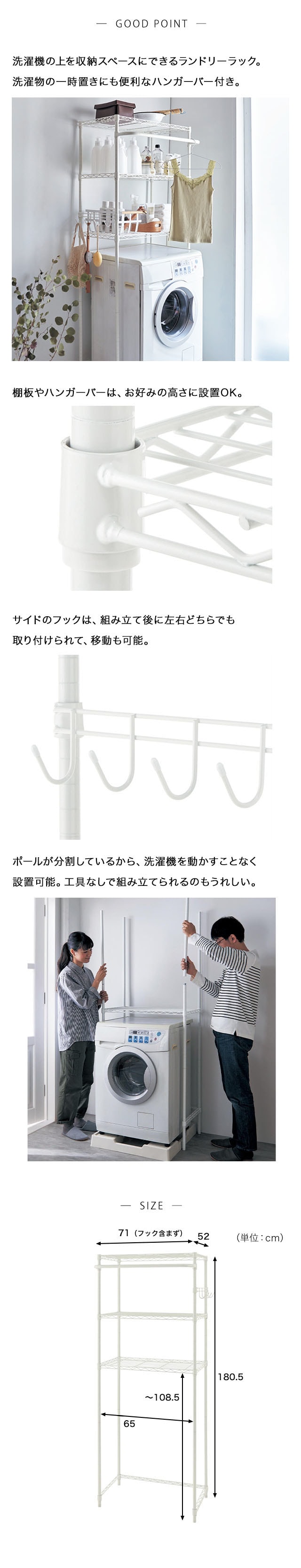 イメージ(2)