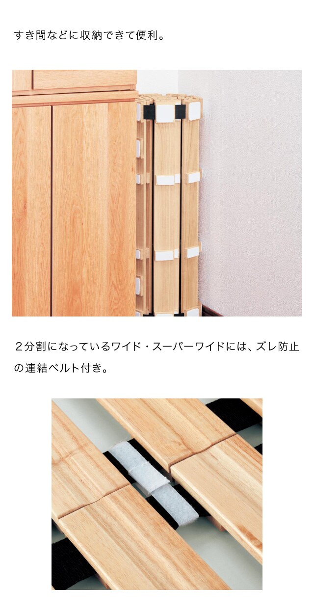 イメージ(4)