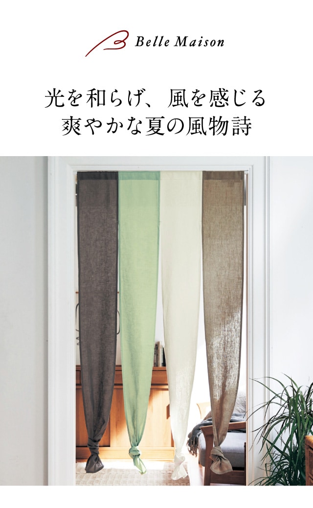 イメージ(1)