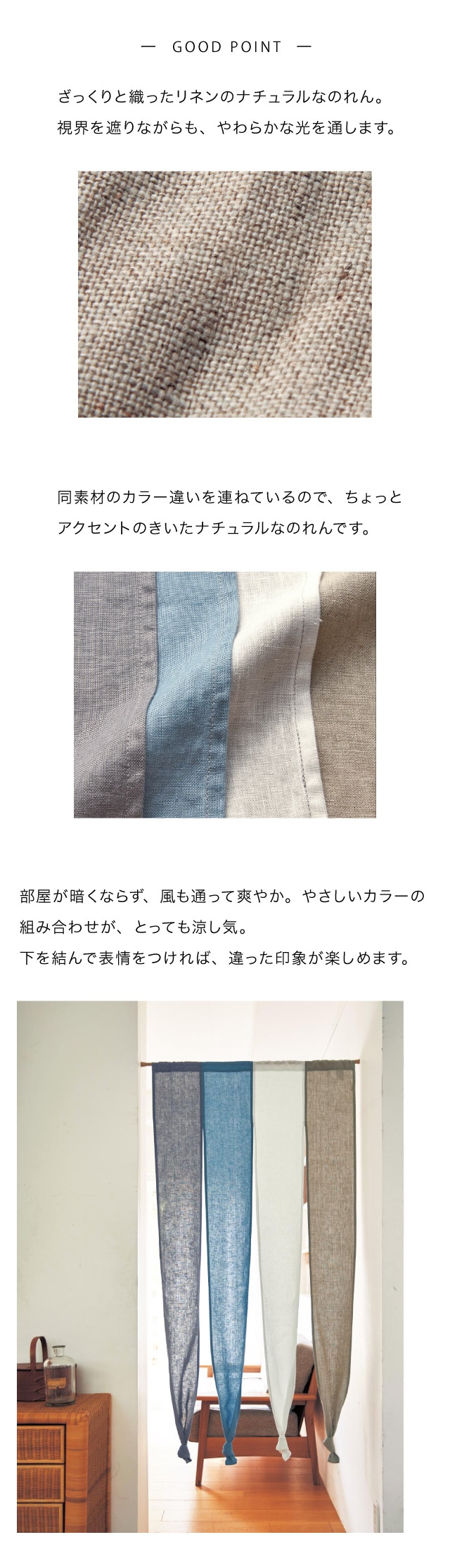 イメージ(3)