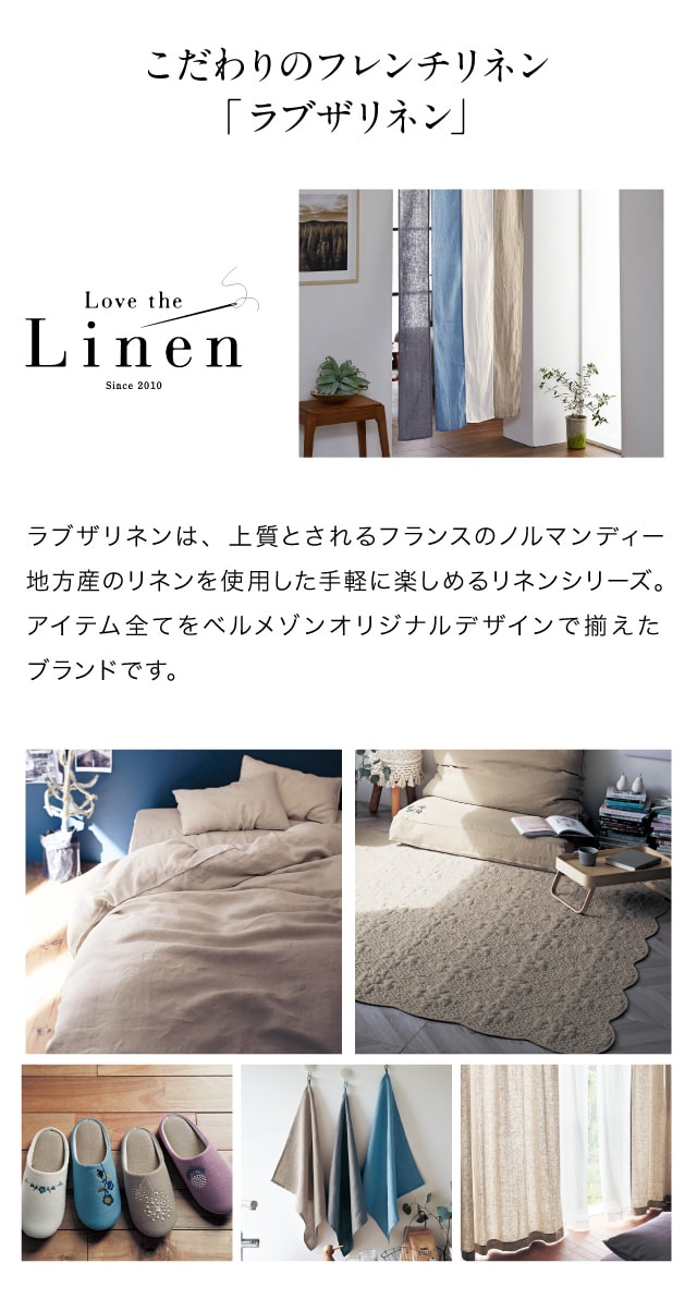 イメージ(5)