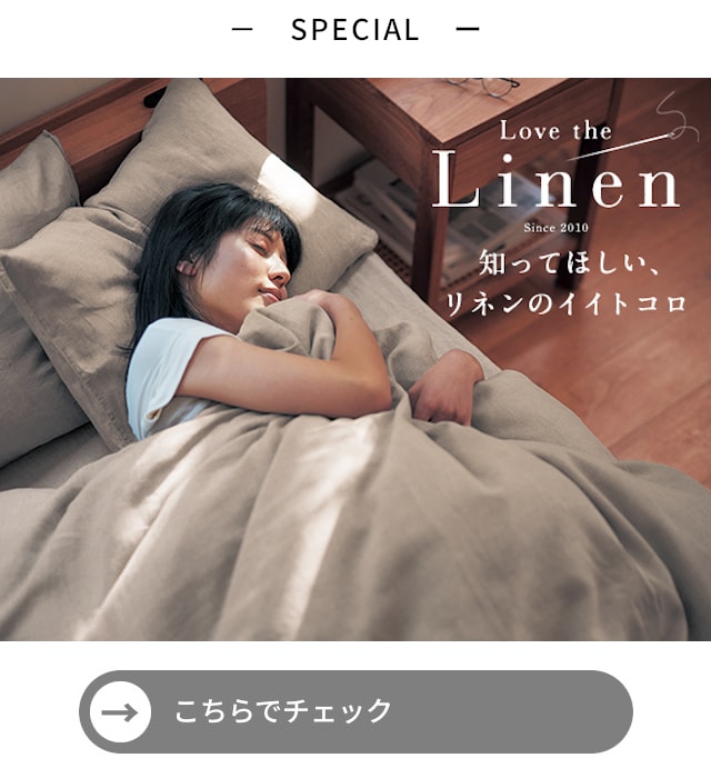 イメージ(6)