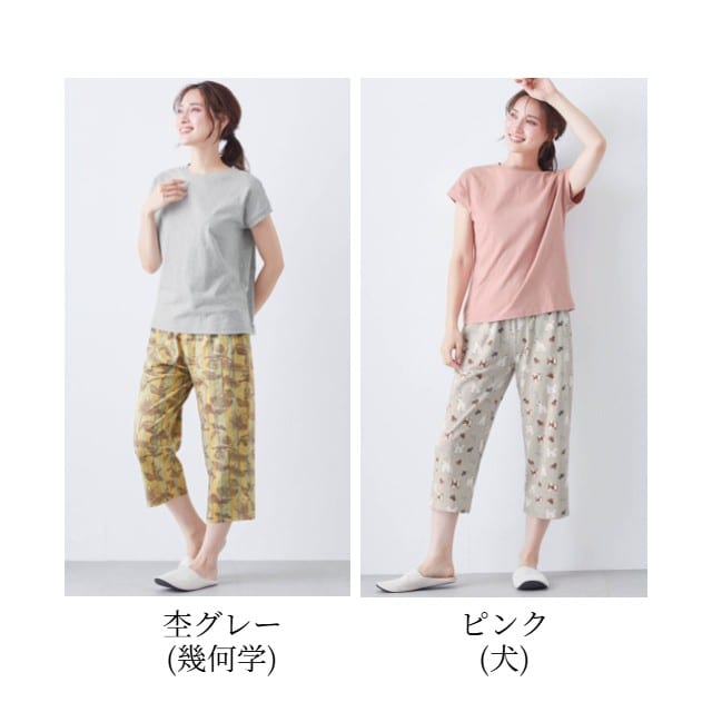 イメージ(6)