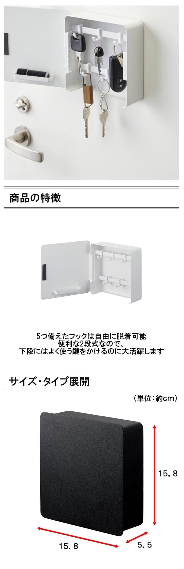 イメージ(3)