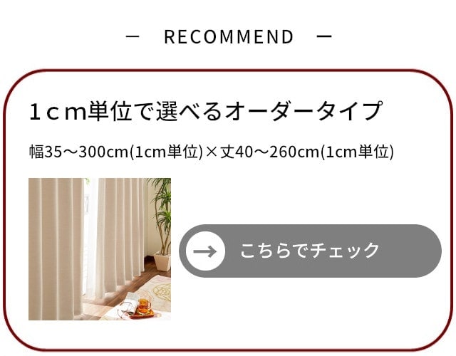 イメージ(7)