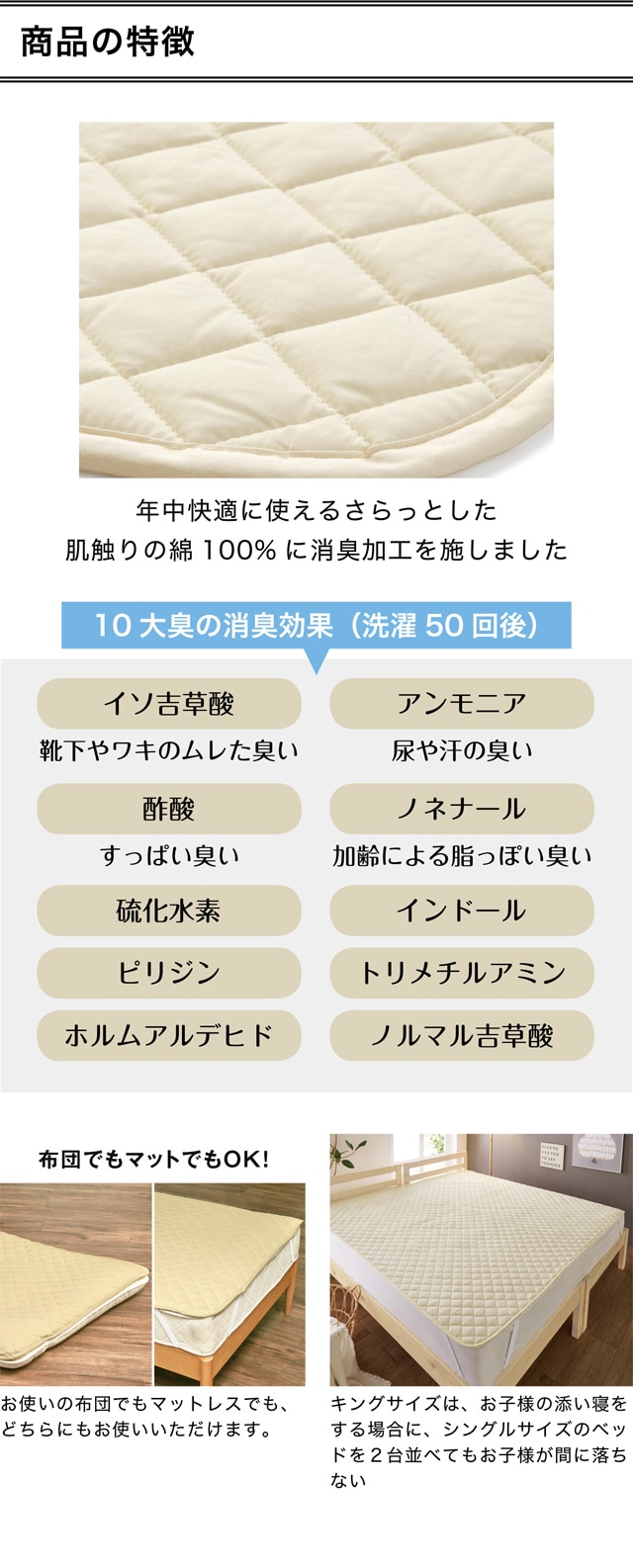 イメージ(3)