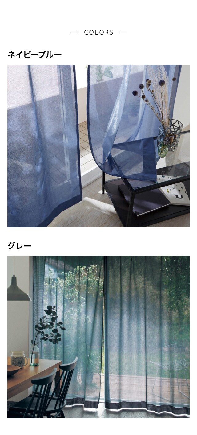 イメージ(7)