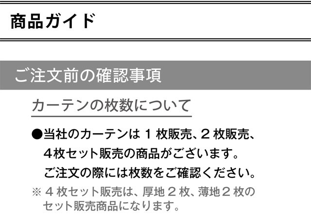 イメージ(5)