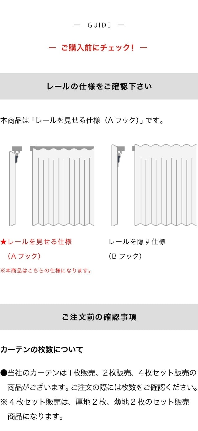 イメージ(4)