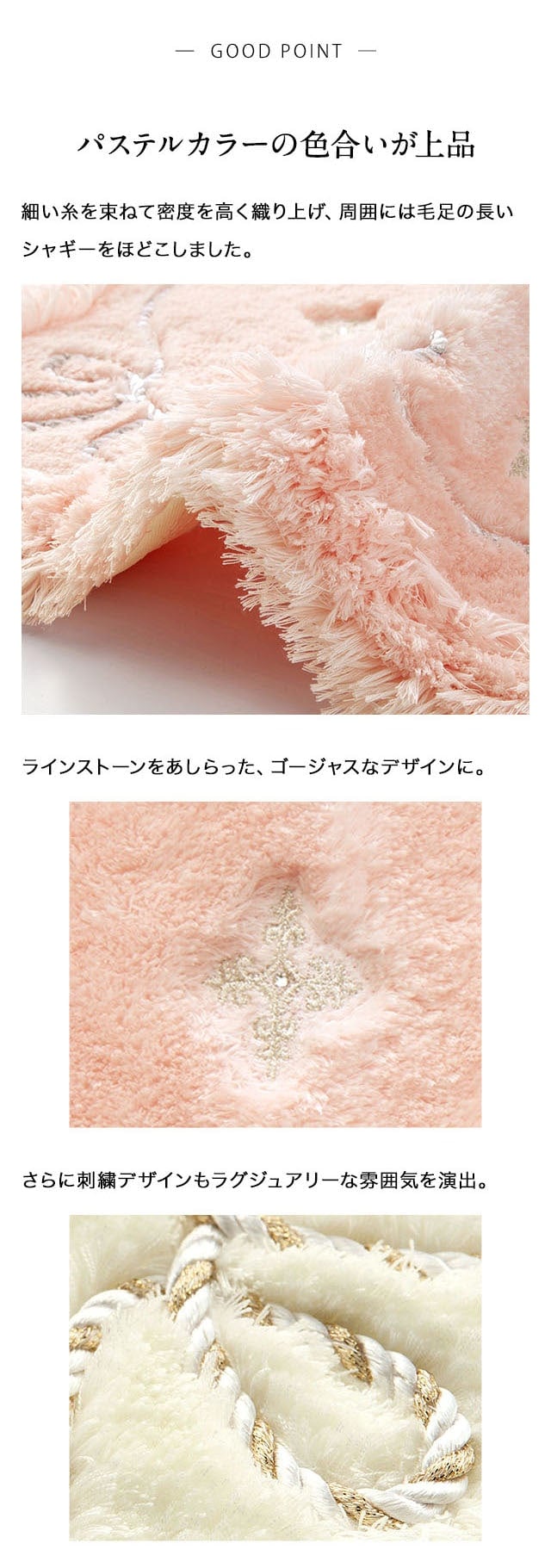 イメージ(3)