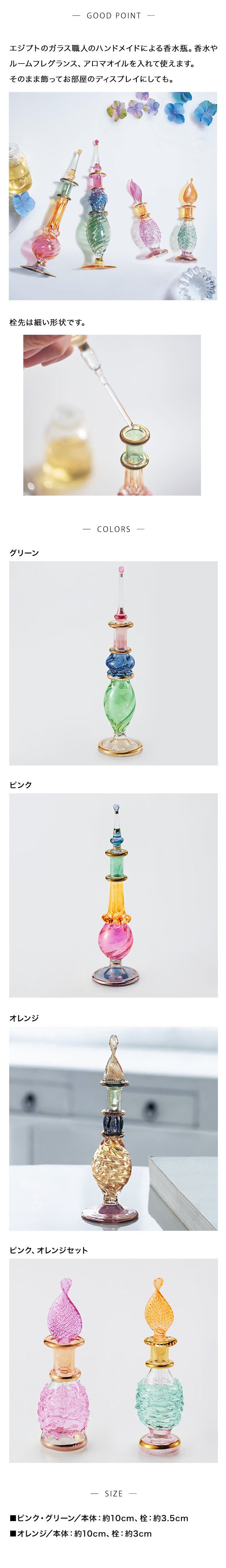 イメージ(2)