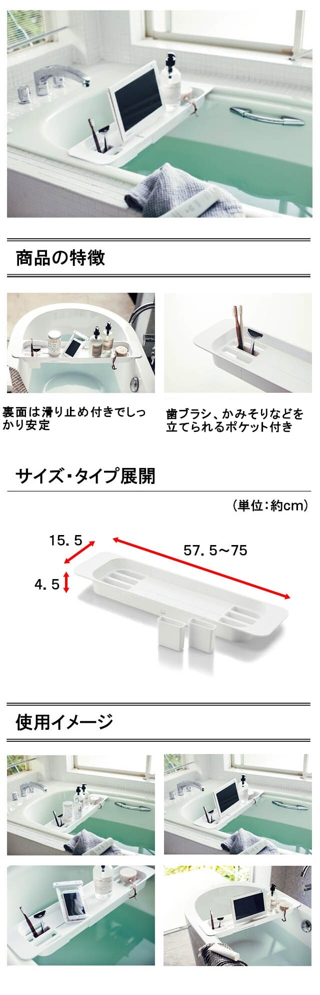 イメージ(2)