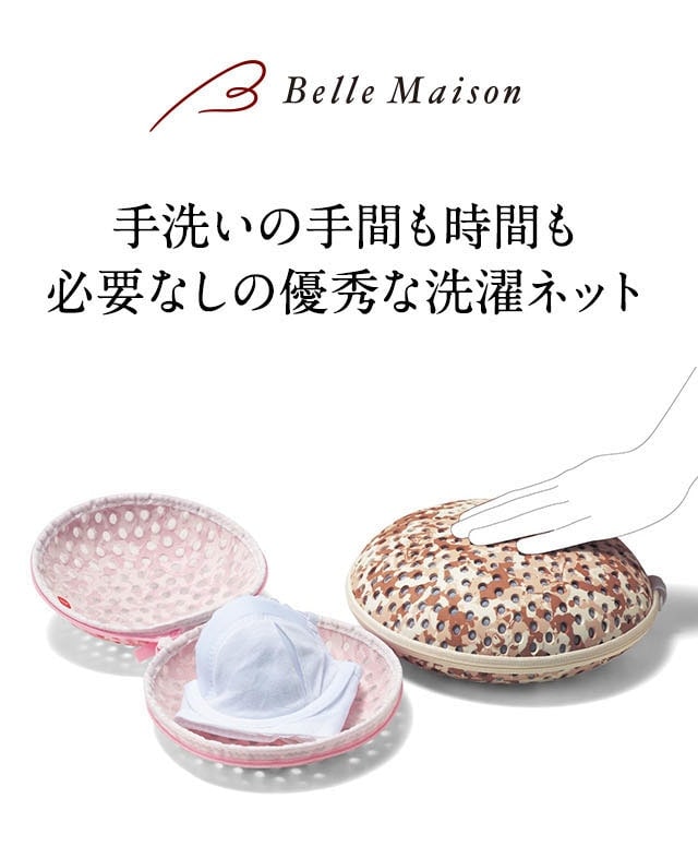 イメージ(1)