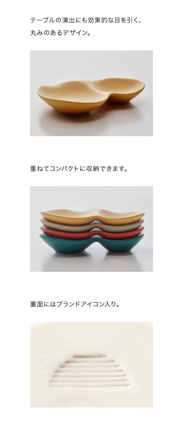 イメージ(4)