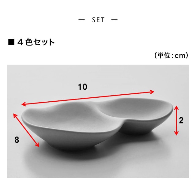イメージ(5)
