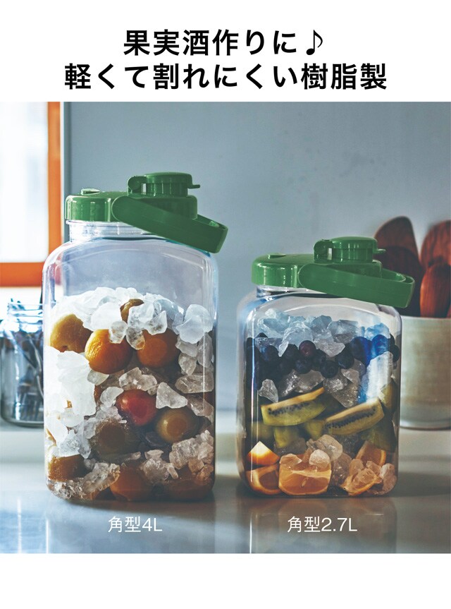 イメージ(2)