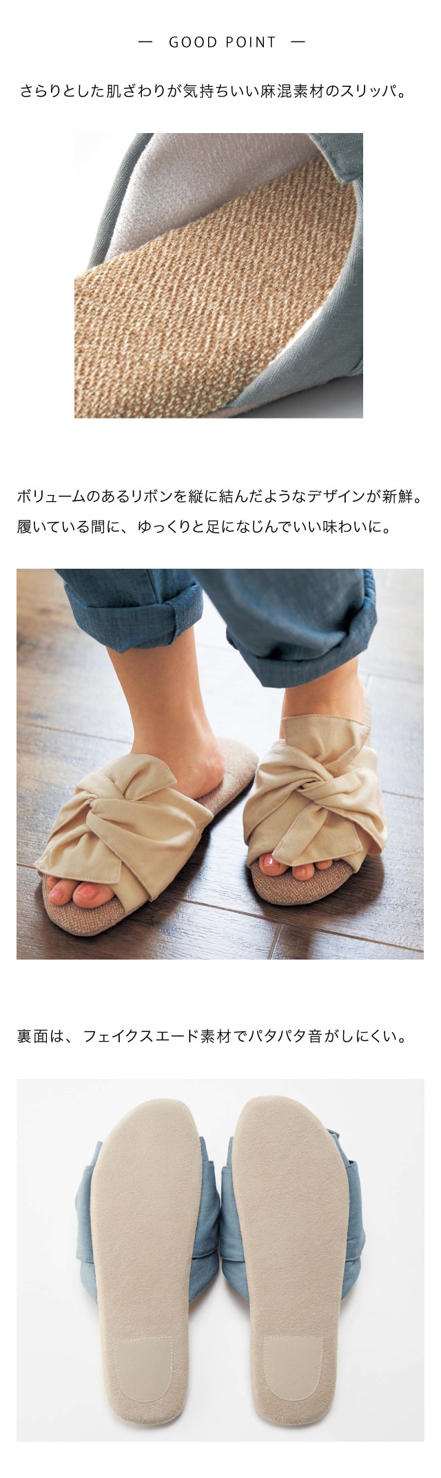 イメージ(3)