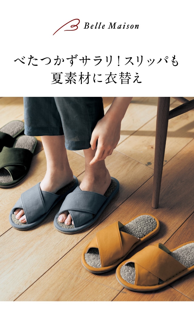 イメージ(1)