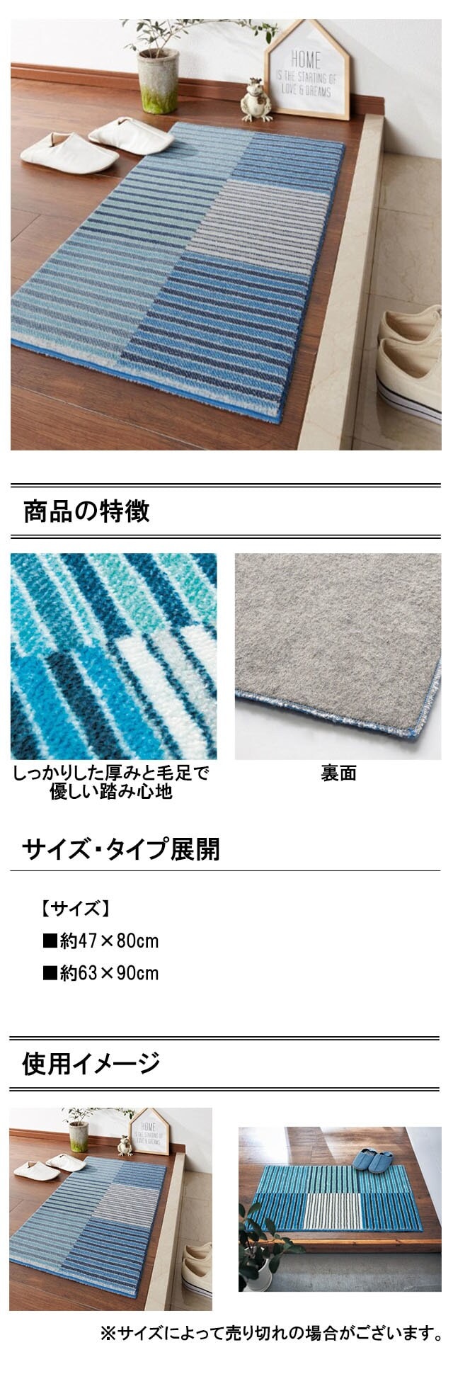 イメージ(2)