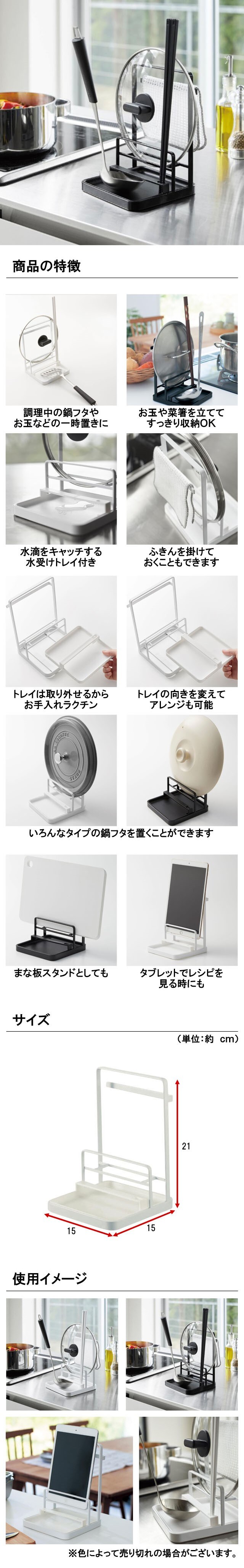 イメージ(2)