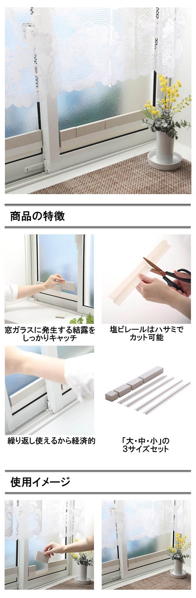 イメージ(2)