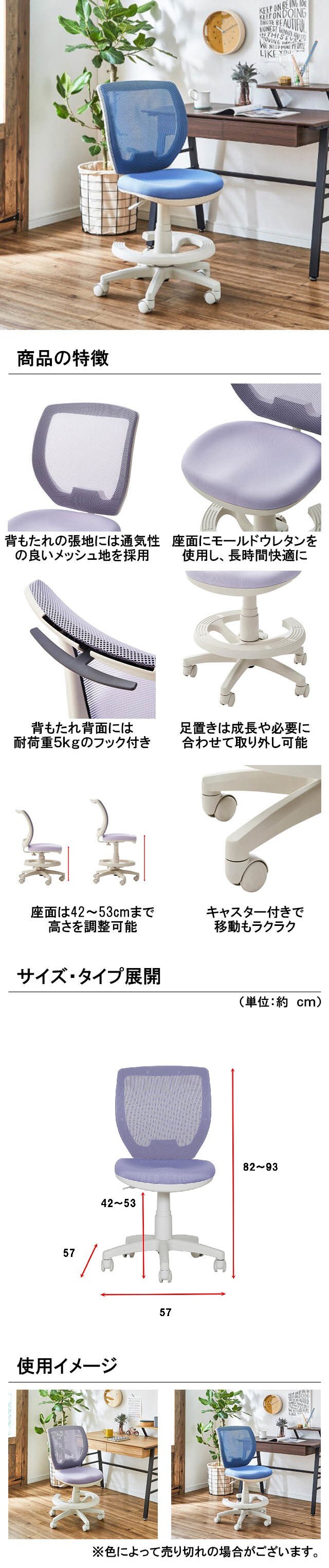 イメージ(2)