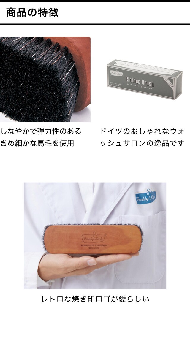 イメージ(3)