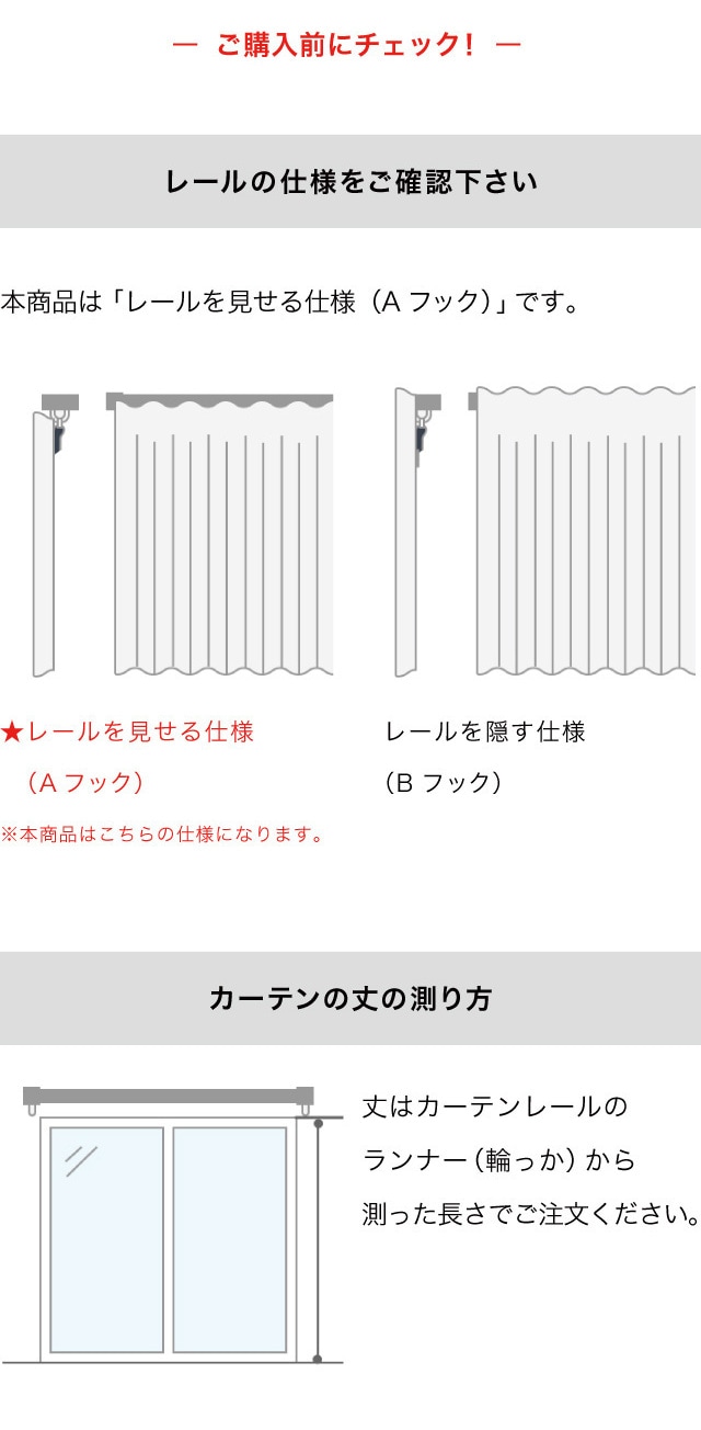 送料無料】 シンプルなラインカラーのＵＶカット・遮熱・ミラーレース