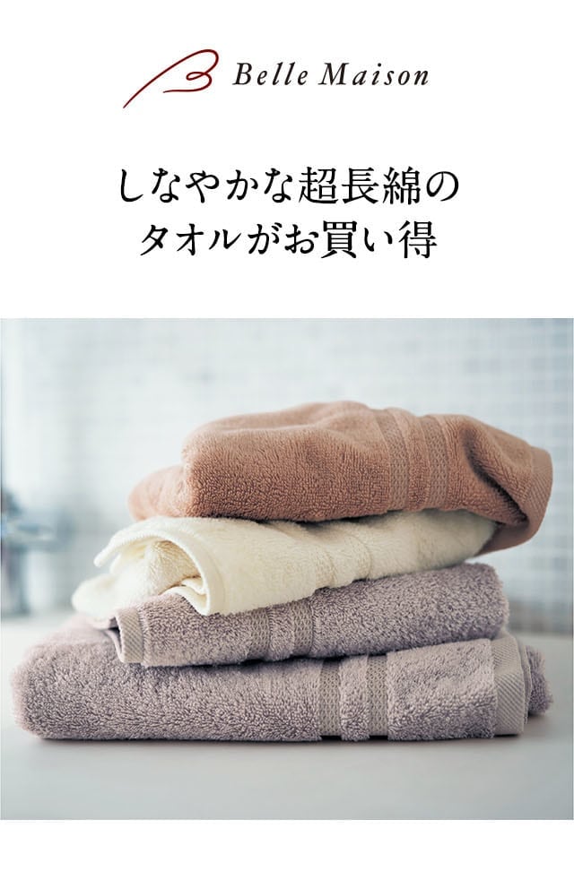 イメージ(1)