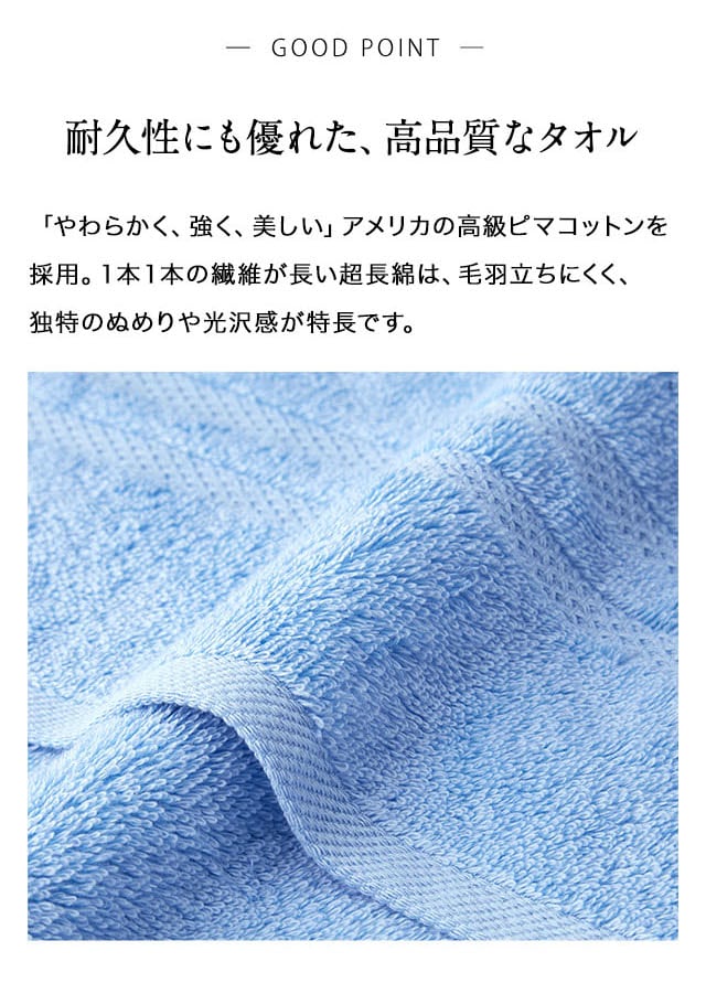 イメージ(2)