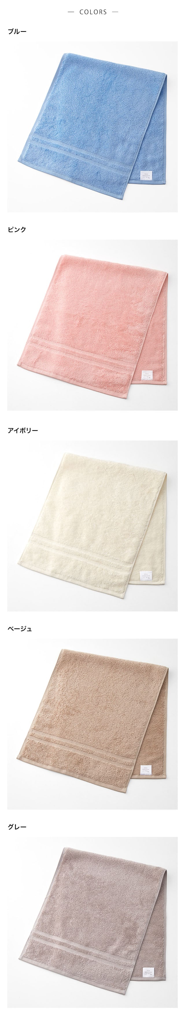 イメージ(3)