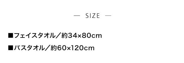 イメージ(4)