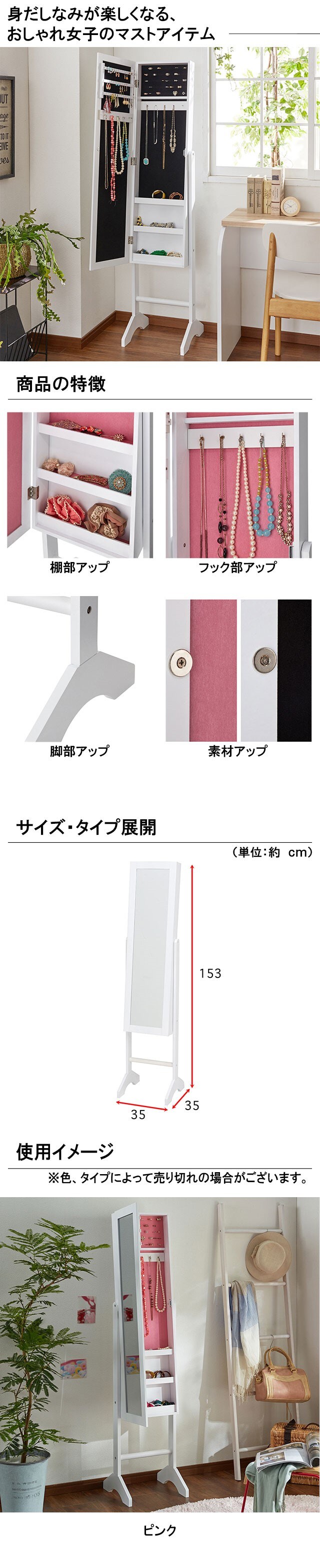 イメージ(2)