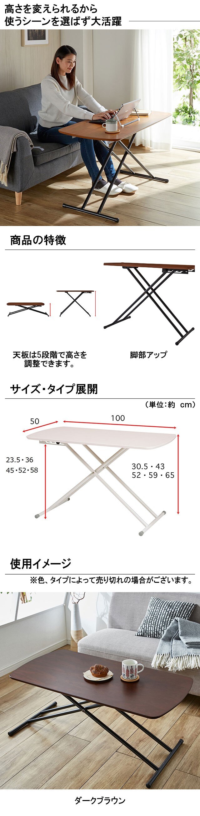 イメージ(2)