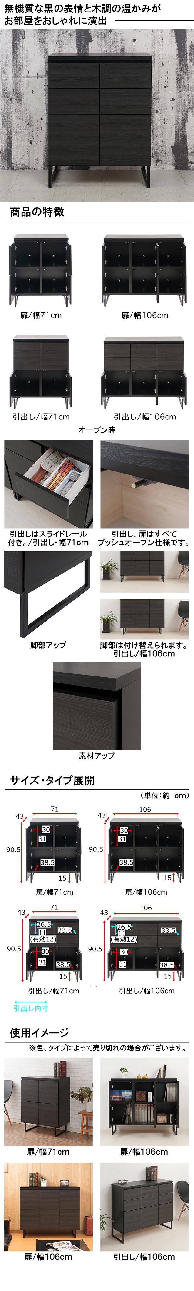 イメージ(2)