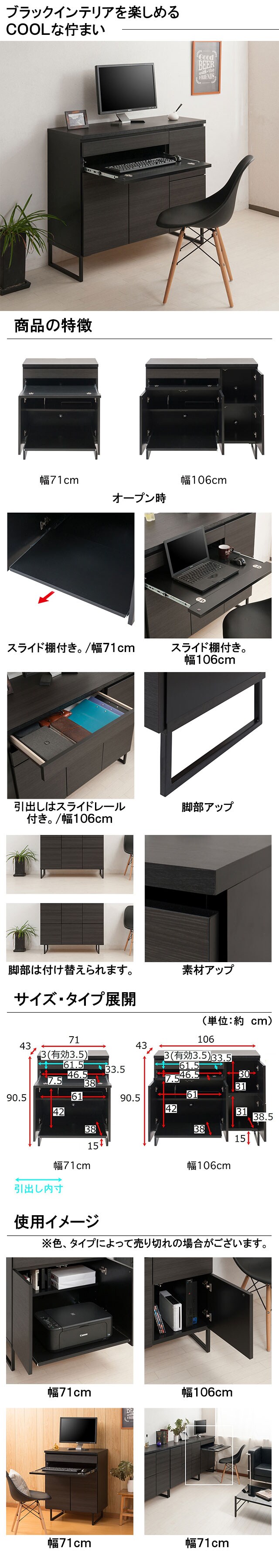 イメージ(2)