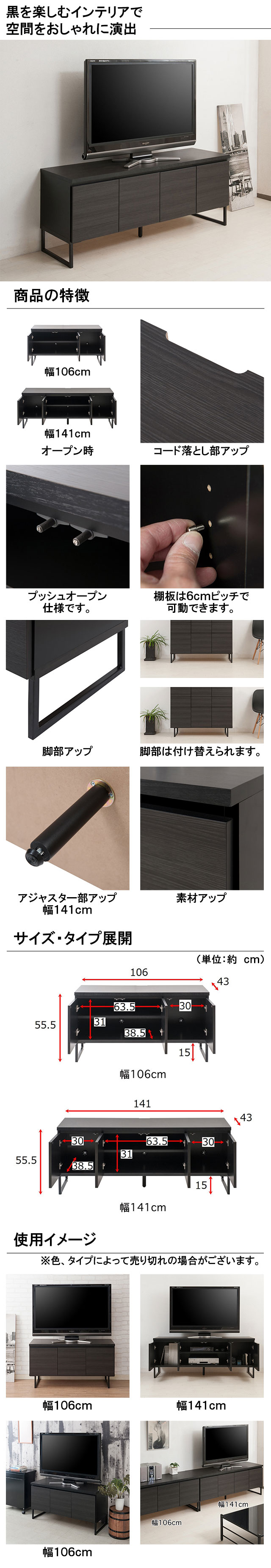 イメージ(2)
