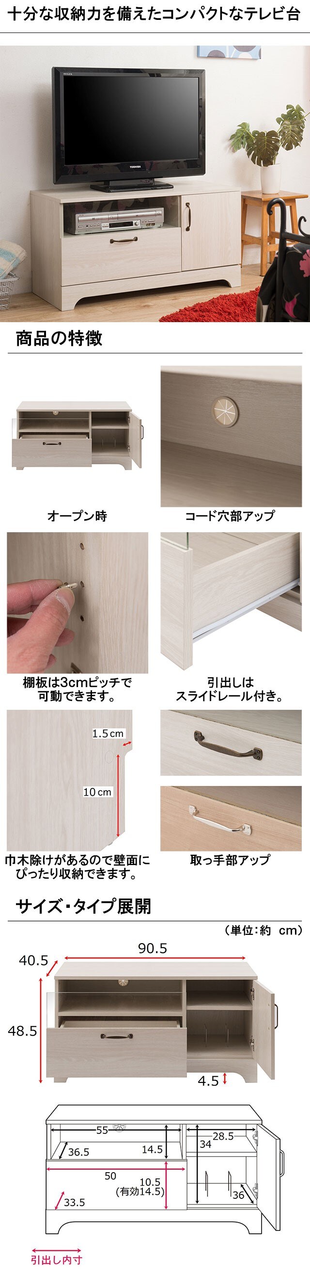 イメージ(2)