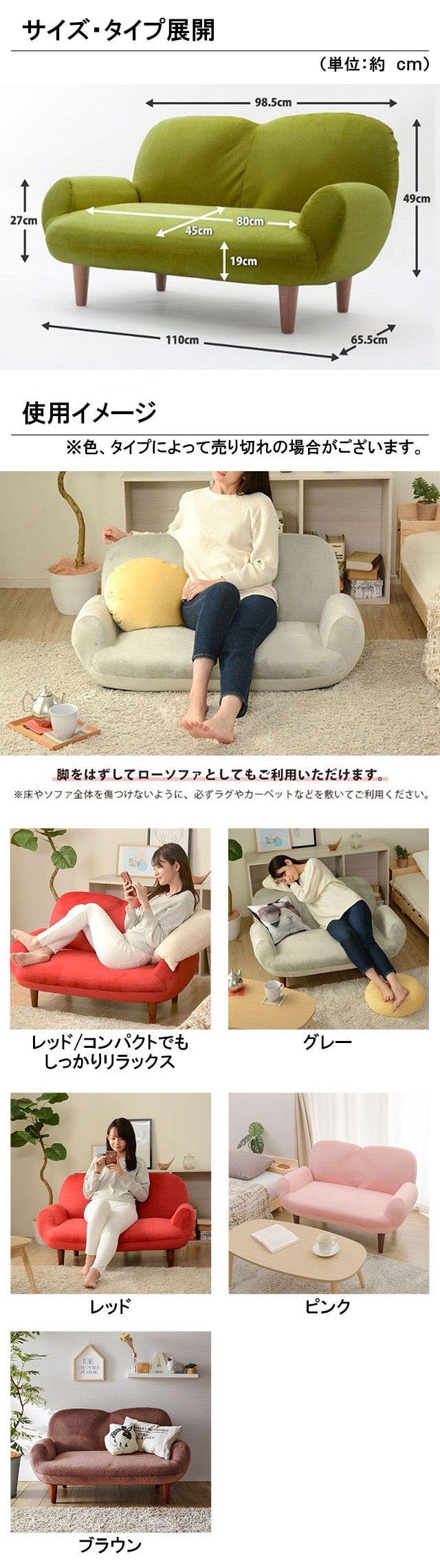 イメージ(3)