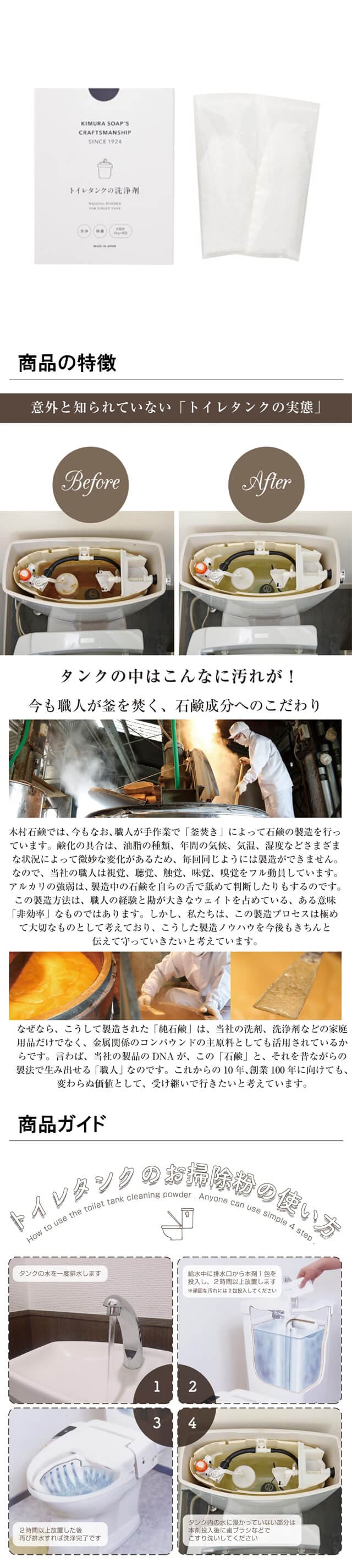 イメージ(5)